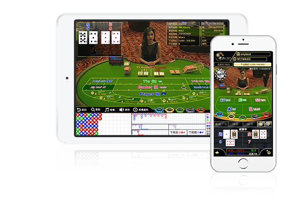 欧博移动端应用界面展示图，突出功能亮点与操作体验