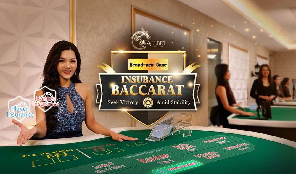 欧博游戏试玩入口示意图，引导用户快速进入体验流程